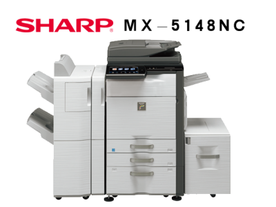 【再制造】夏普MX5148NC精品办公型彩色打印复印机租赁
